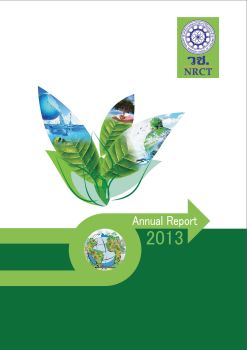 cover-image