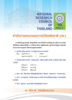 cover-image