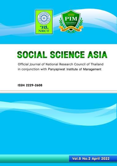 cover-image