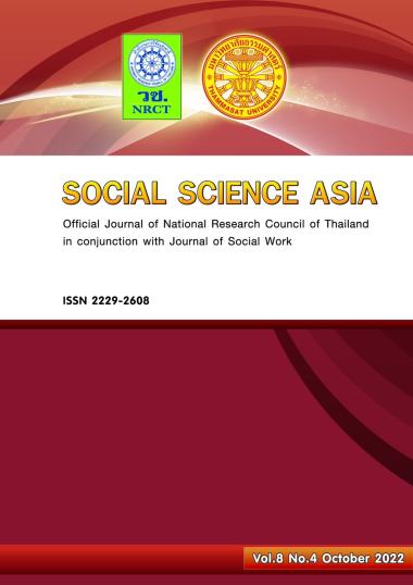 cover-image