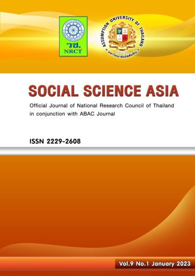 cover-image