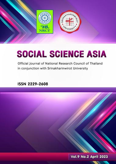 cover-image