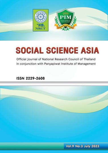 cover-image