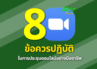 cover-image
