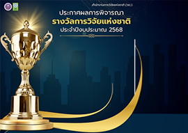 cover-image