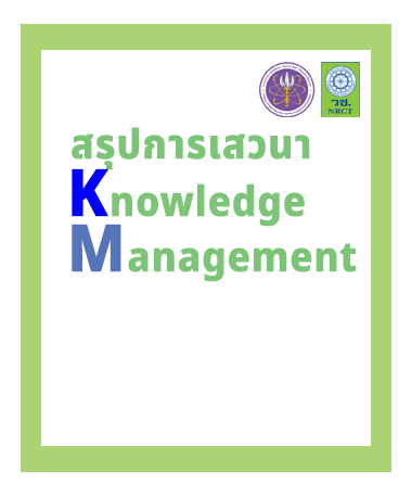 cover-image