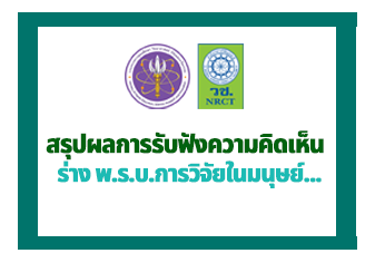 cover-image
