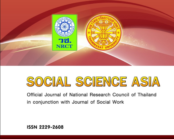 cover-image
