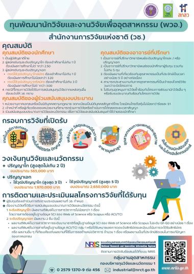 cover-image