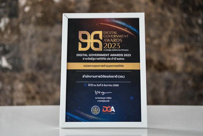 cover-image