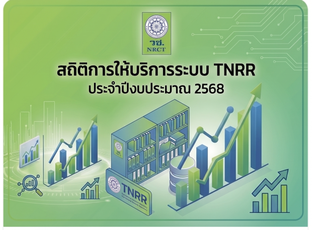 cover-image