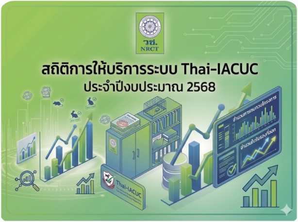 cover-image