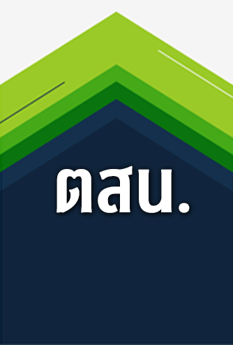 ebook-thumbnail