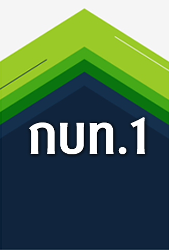 ebook-thumbnail