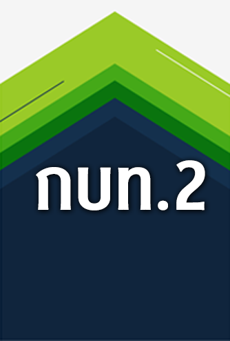 ebook-thumbnail