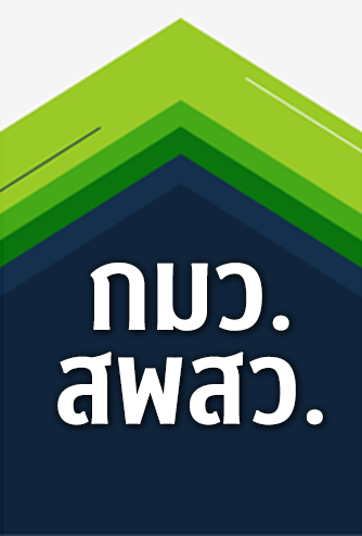 ebook-thumbnail