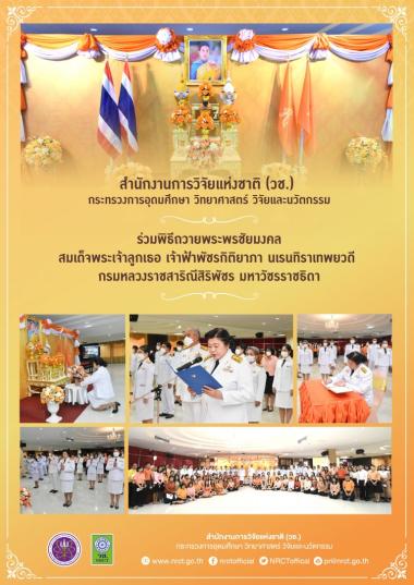 cover-image