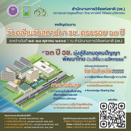 cover-image