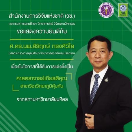 cover-image