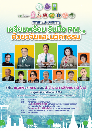 cover-image