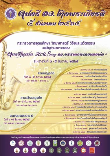 cover-image