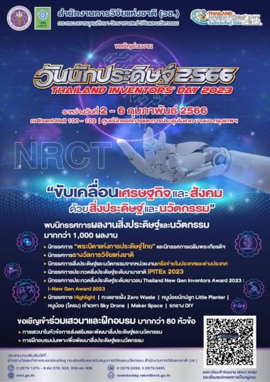 cover-image