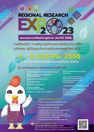cover-image