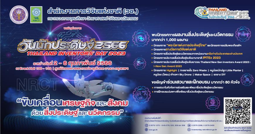 cover-image