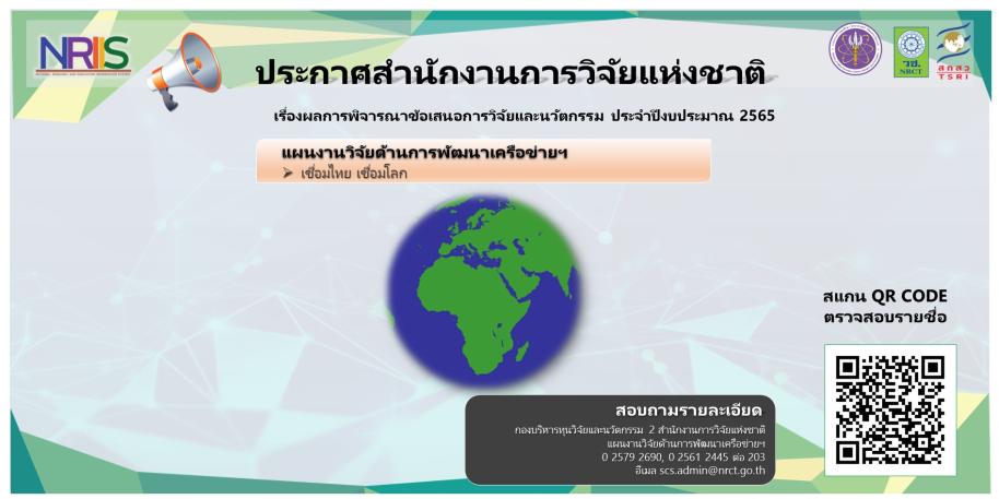 cover-image