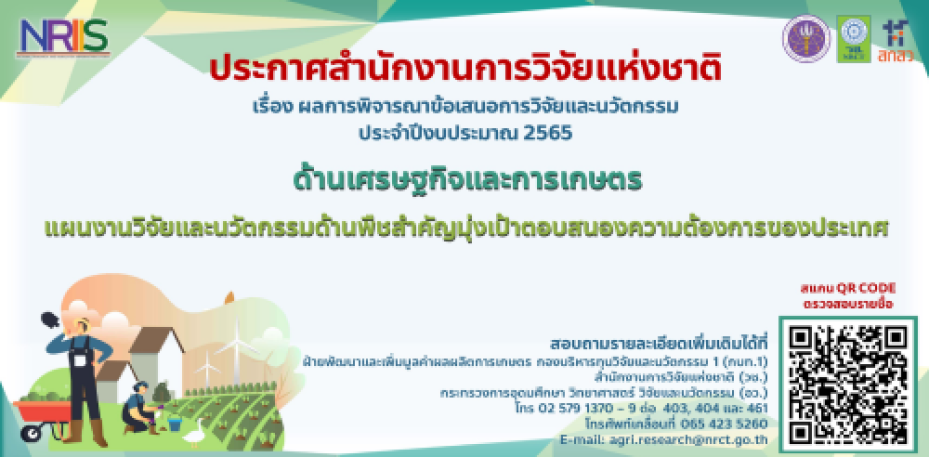 cover-image