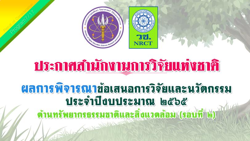 cover-image
