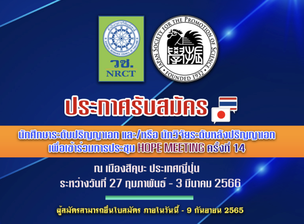 cover-image