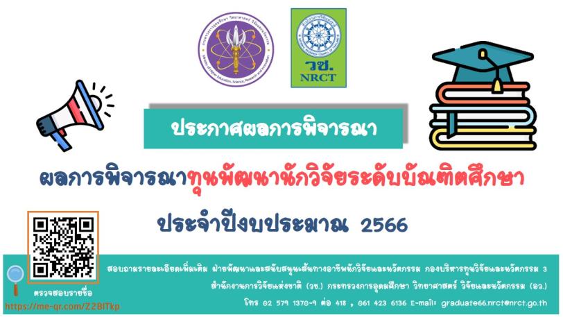 cover-image