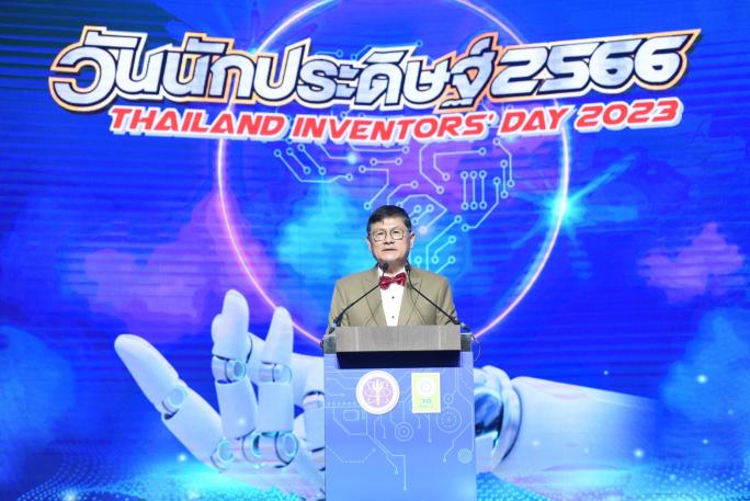 cover-image