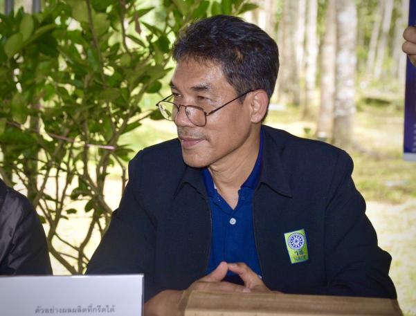 cover-image