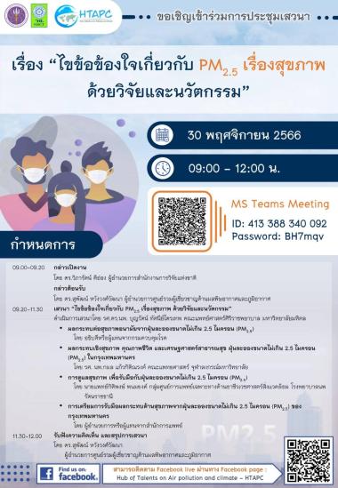 cover-image
