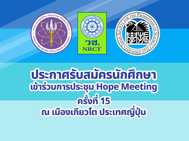 cover-image
