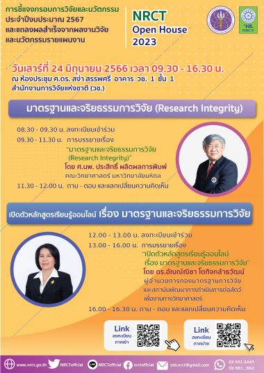 cover-image