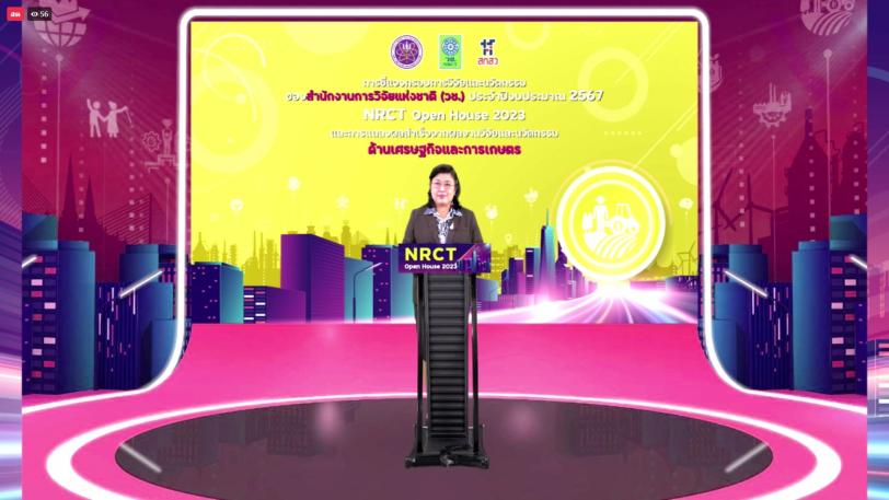 cover-image