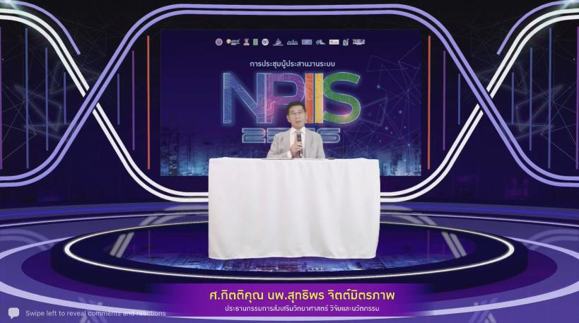 cover-image