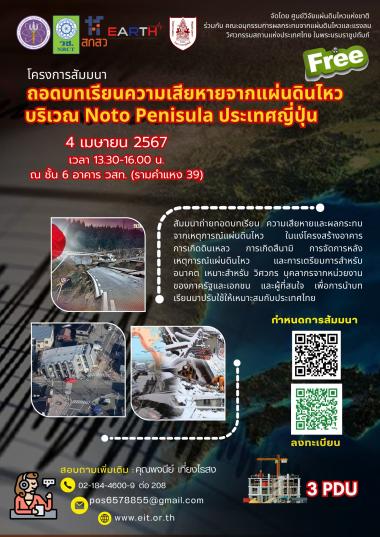 cover-image
