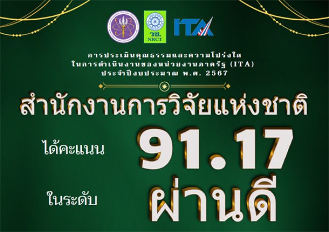 cover-image