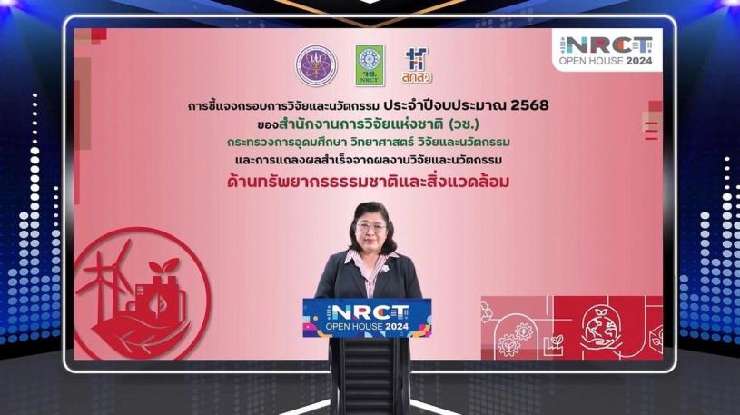 cover-image