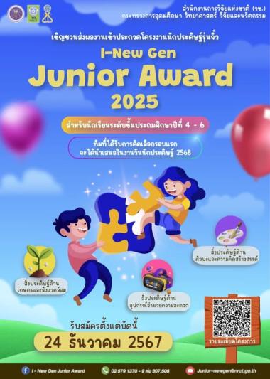 cover-image