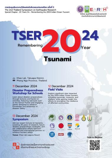 cover-image