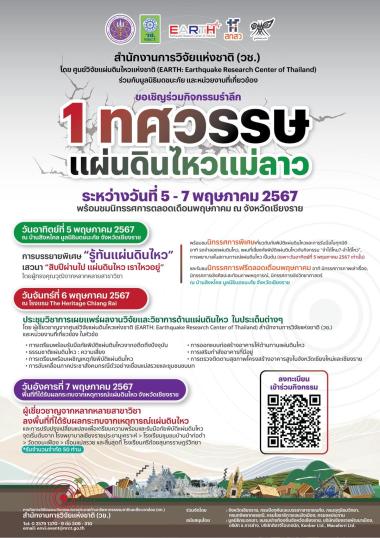 cover-image