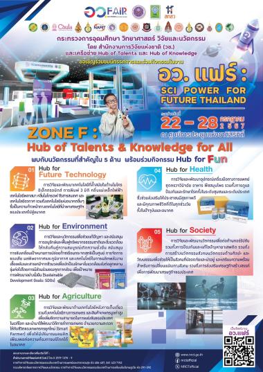 cover-image