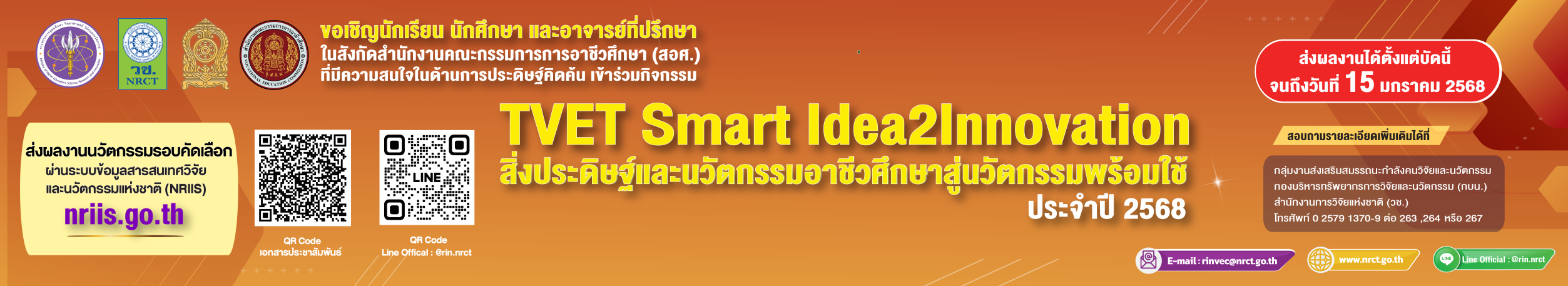 cover-image