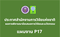 cover-image