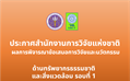 cover-image